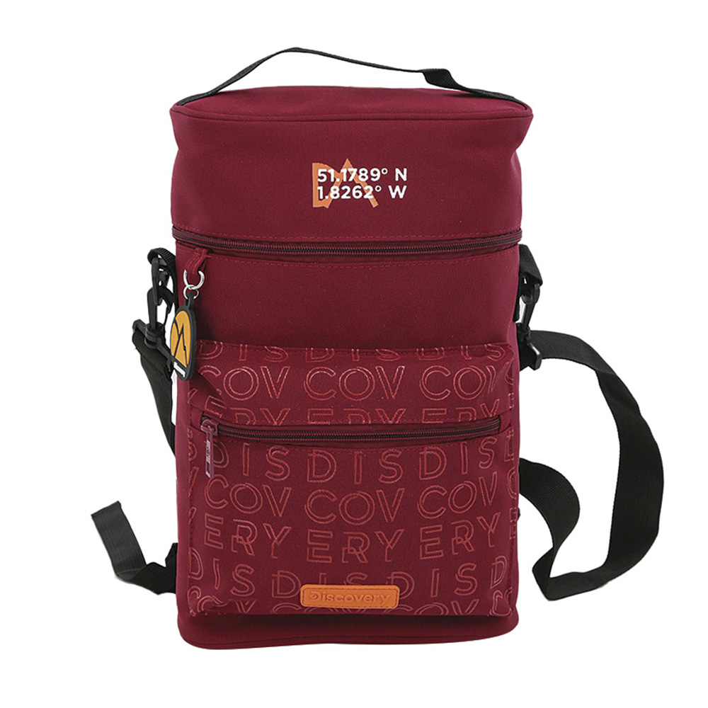BOLSO MATERO DISCOVERY 18461 1.5L ROJO