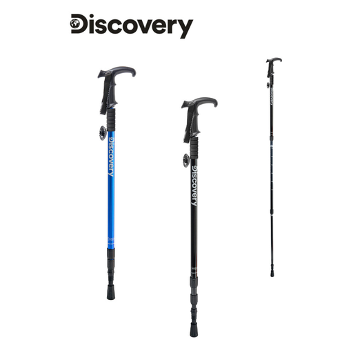 [211-78693] PALO TREKKING DISCOVERY 17869 AZUL